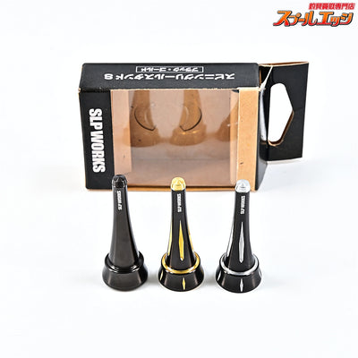 【ダイワxSLPワークス】 スピニングリールスタンドS ブラック/ゴールドx1点 ブラック/シルバーx1点 3点セット DAIWAxSLP-WORKS