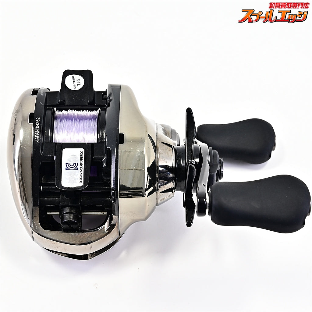 【シマノ】 21アンタレス DC HG SHIMANO ANTARES
