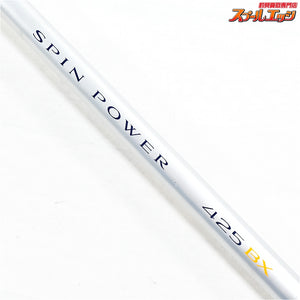 【シマノ】 05スピンパワー 425BX ST チタンガイド装着 バランサー1個付 SHIMANO SPIN POWER シロギス K_192