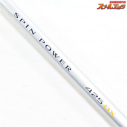 【シマノ】 05スピンパワー 425BX ST チタンガイド装着 バランサー1個付 SHIMANO SPIN POWER シロギス K_192