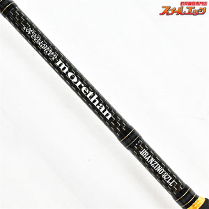 【ダイワ】 07モアザン ブランジーノ 82LL DAIWA morethan BRANZINO シーバス チヌ K_172