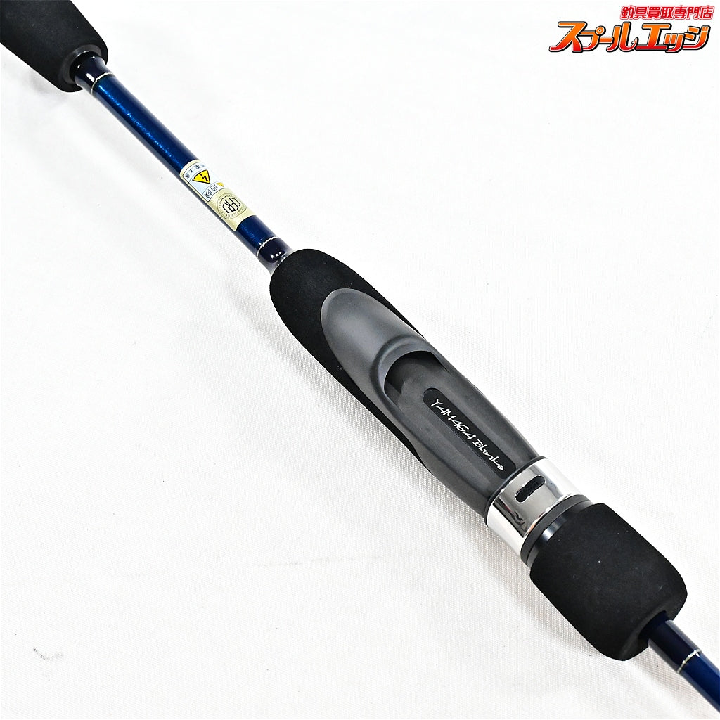 【ヤマガブランクス】 ブルーカレント3 III 510 YAMAGA Blanks Blue Current アジ メバル K_147