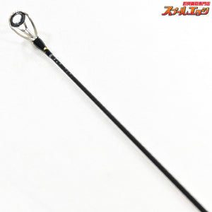 【ダイワ】 24ラテオ 90L・K DAIWA LATEO シーバス チヌ K_184