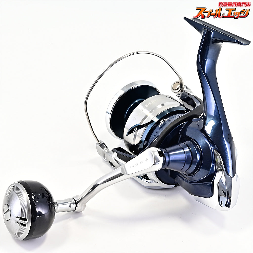 【シマノ】 21ツインパワー SW8000HG SHIMANO TWINPOWER
