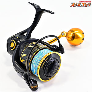 【ペン】 スラマー 4 SLAIV4500HS PENN SLAMMER IV