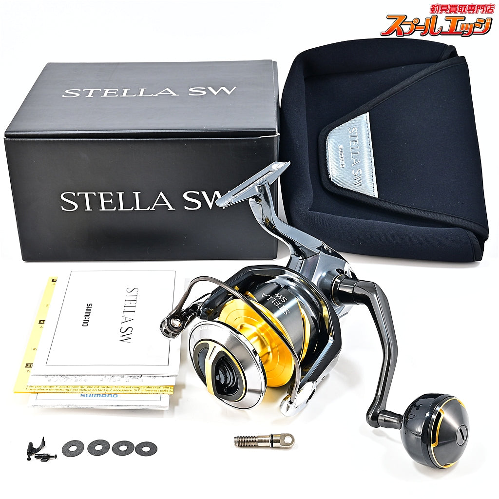 【シマノ】 25ステラ SW10000HG SHIMANO STELLA