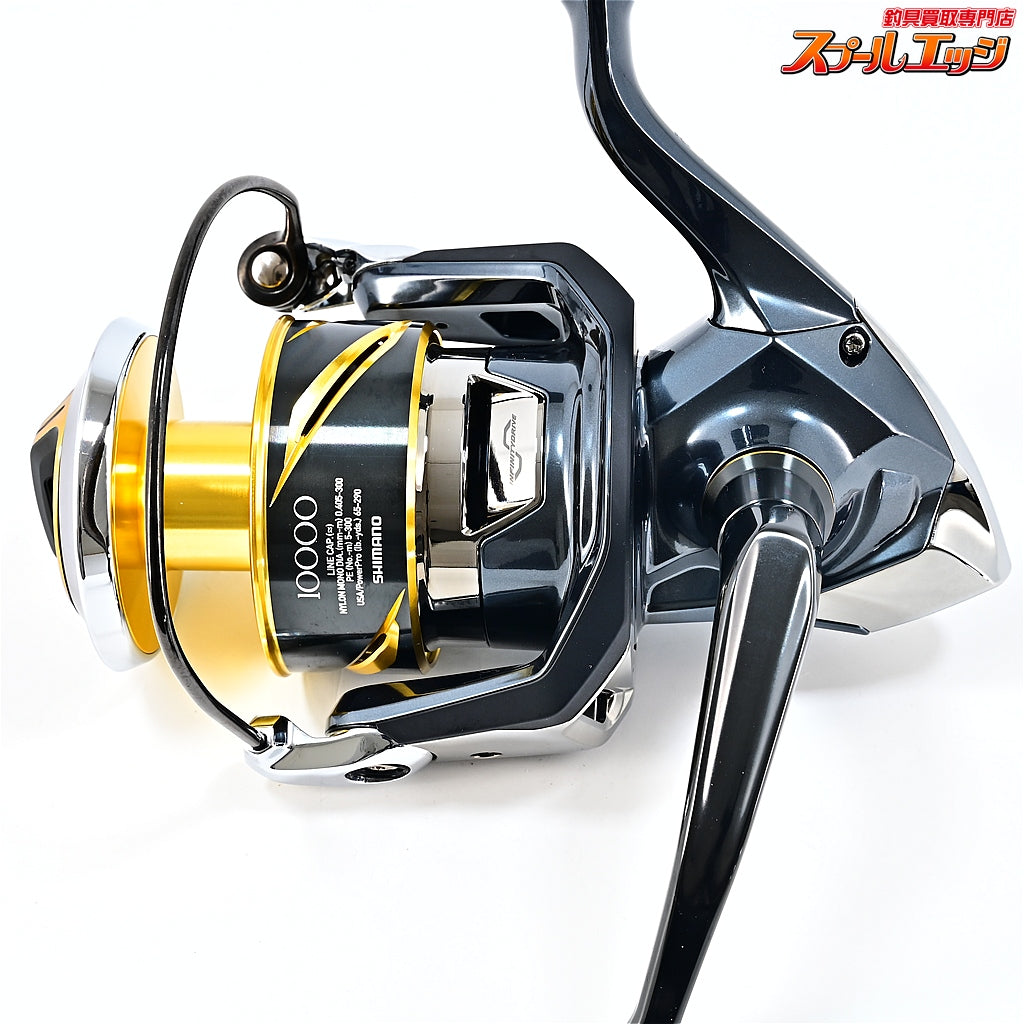【シマノ】 25ステラ SW10000HG SHIMANO STELLA