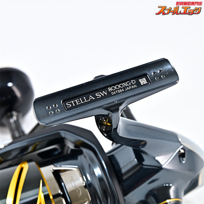 【シマノ】 25ステラ SW8000XG SHIMANO STELLA