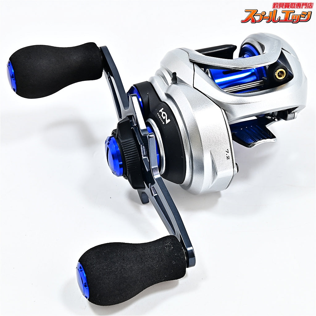 【シマノ】 17ステファーノ SS 100HG SHIMANO Stephano