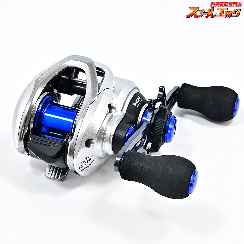 【シマノ】 17ステファーノ SS 100HG SHIMANO Stephano
