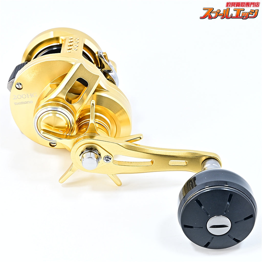 【シマノ】 23オシアコンクエスト 200HG SHIMANO OCEA CONQUEST
