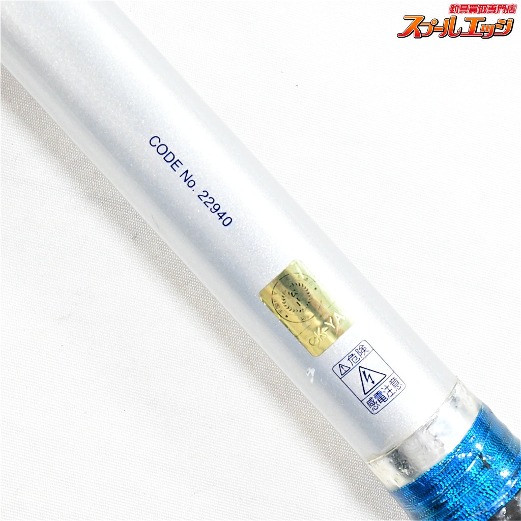 【シマノ】 05スピンパワー 425BX ST チタンガイド装着 バランサー1個付 SHIMANO SPIN POWER シロギス K_192