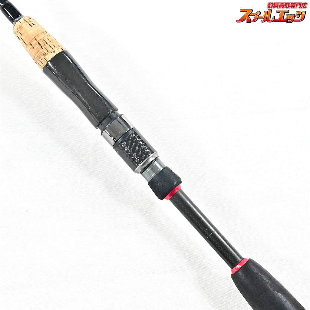【デジーノ】 レーベン DL-SJ611ULRST2S DESIGNO LEBEN ブラックバス K_253