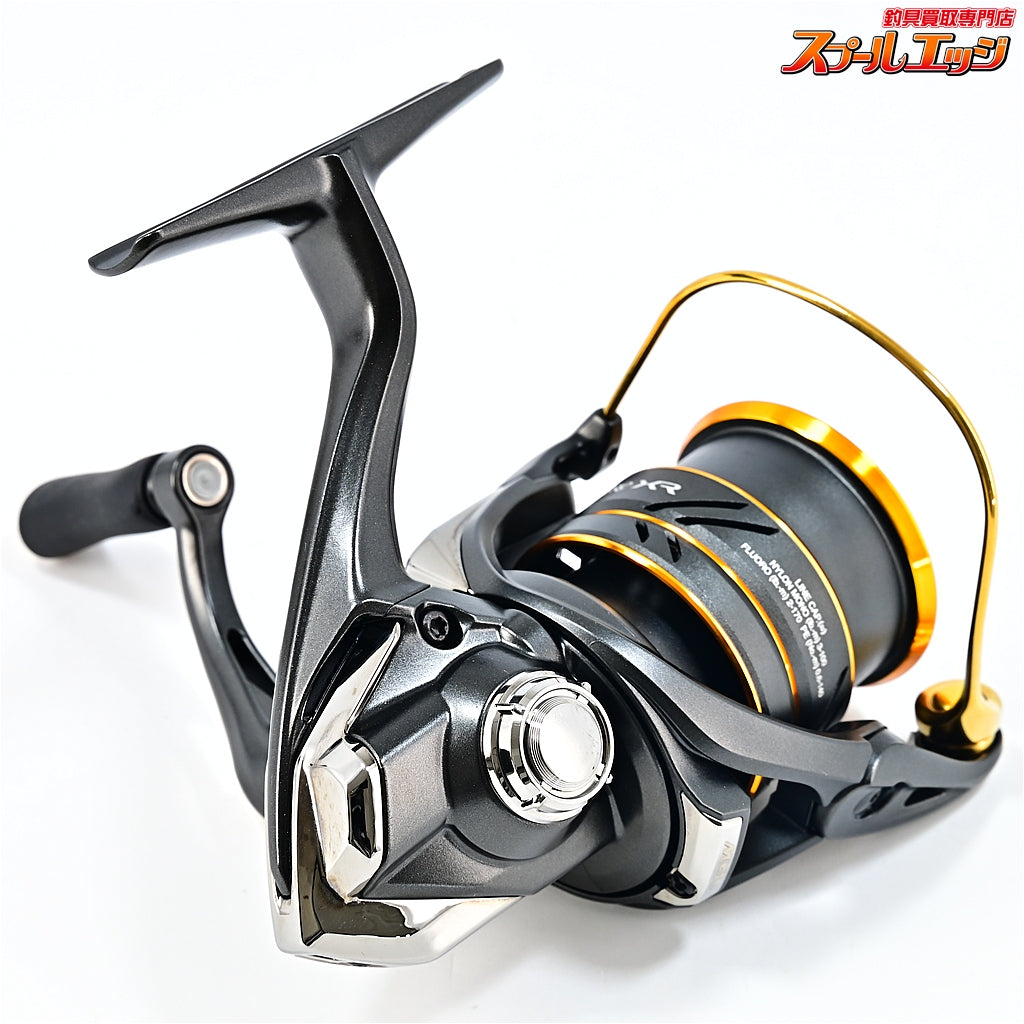 【シマノ】 21ソアレ XR C2000SSPG SHIMANO Soare