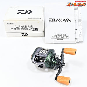 【ダイワ】 アルファス エア ストリームカスタム 7.2L 左 DAIWA ALPHAS AIR STREAM