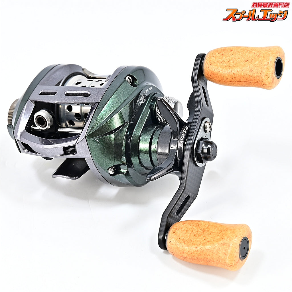 【ダイワ】 アルファス エア ストリームカスタム 7.2L 左 DAIWA ALPHAS AIR STREAM