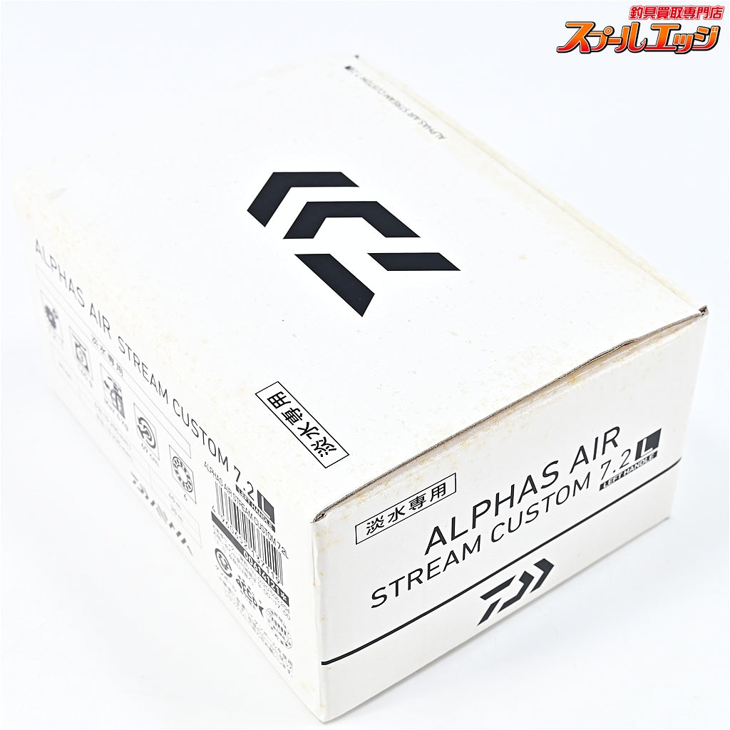 【ダイワ】 アルファス エア ストリームカスタム 7.2L 左 DAIWA ALPHAS AIR STREAM