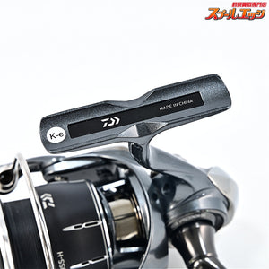 【ダイワ】 24ルビアス ST SF 2500SS-H DAIWA LUVIAS