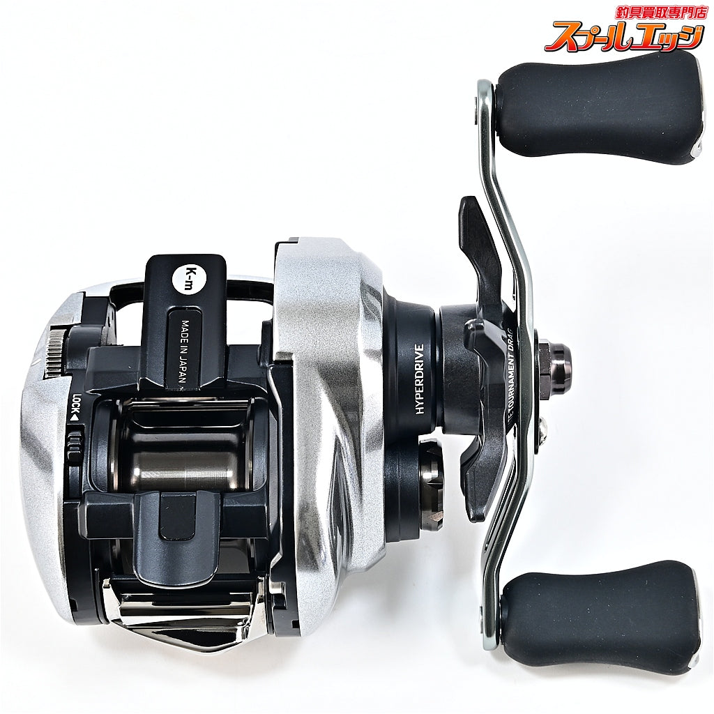 【ダイワ】 21ジリオン SV TW 1000HL DAIWA ZILLION