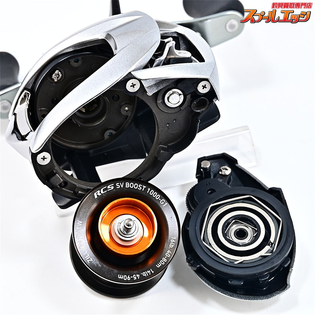【ダイワ】 21ジリオン SV TW 1000HL DAIWA ZILLION