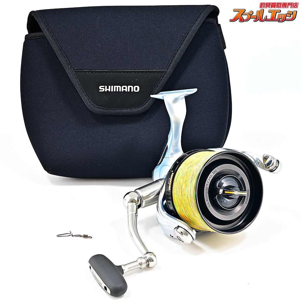 【シマノ】 08スーパーエアロ キススペシャルMg リバース 半時計回り仕様 夢屋ベールレスキット&タイプ1.5号スプール装着 ネオプレーンケース付 SHIMANO KISU-SPECIAL REVERSE