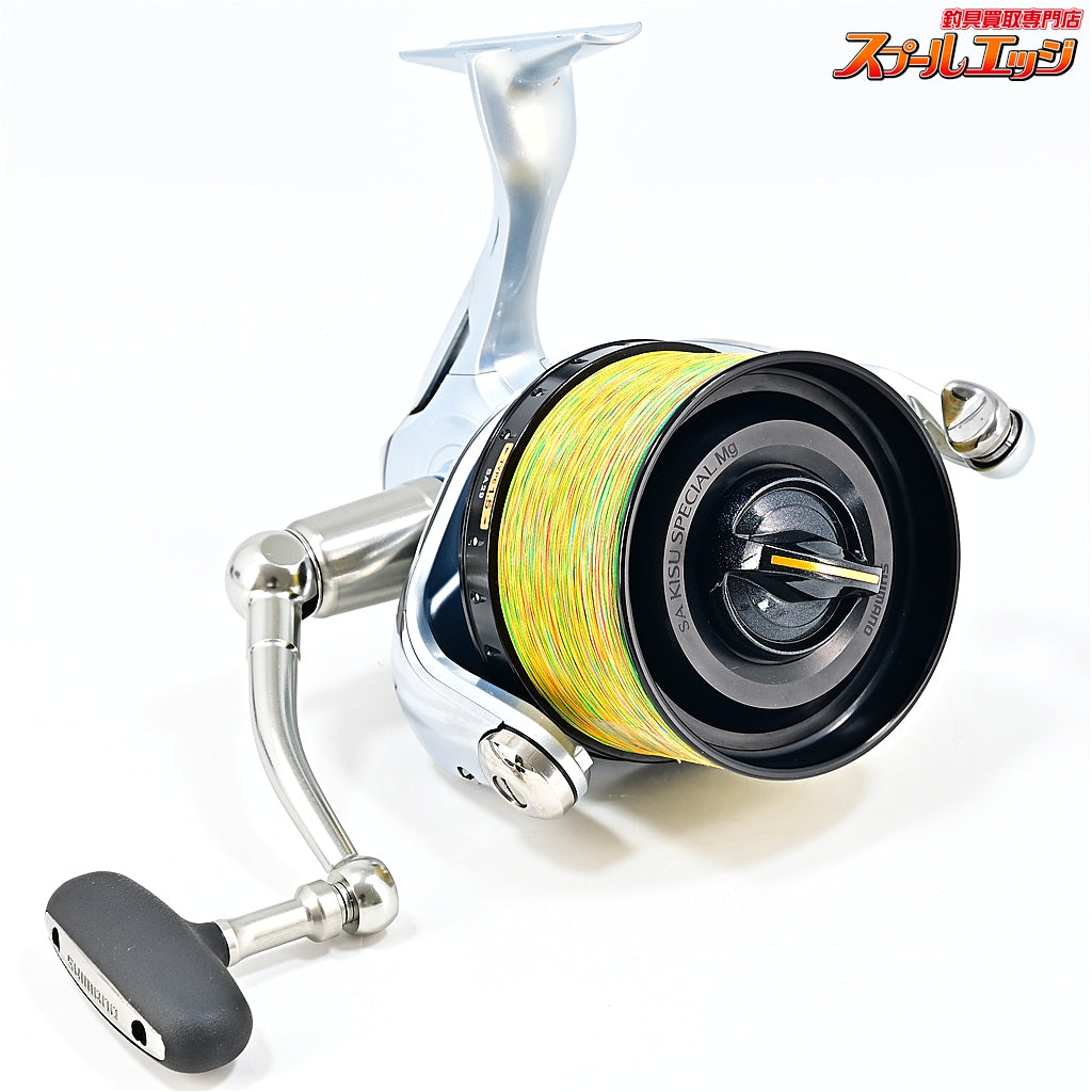 【シマノ】 08スーパーエアロ キススペシャルMg リバース 半時計回り仕様 夢屋ベールレスキット&タイプ1.5号スプール装着 ネオプレーンケース付 SHIMANO KISU-SPECIAL REVERSE
