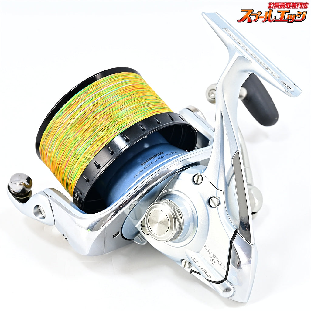 【シマノ】 08スーパーエアロ キススペシャルMg リバース 半時計回り仕様 夢屋ベールレスキット&タイプ1.5号スプール装着 ネオプレーンケース付 SHIMANO KISU-SPECIAL REVERSE