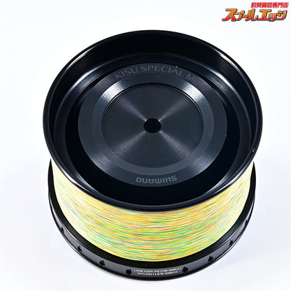 【シマノ】 08スーパーエアロキススペシャルMg タイプ1.5号スプール ドラグノブ付 SHIMANO KISU-SPECIAL
