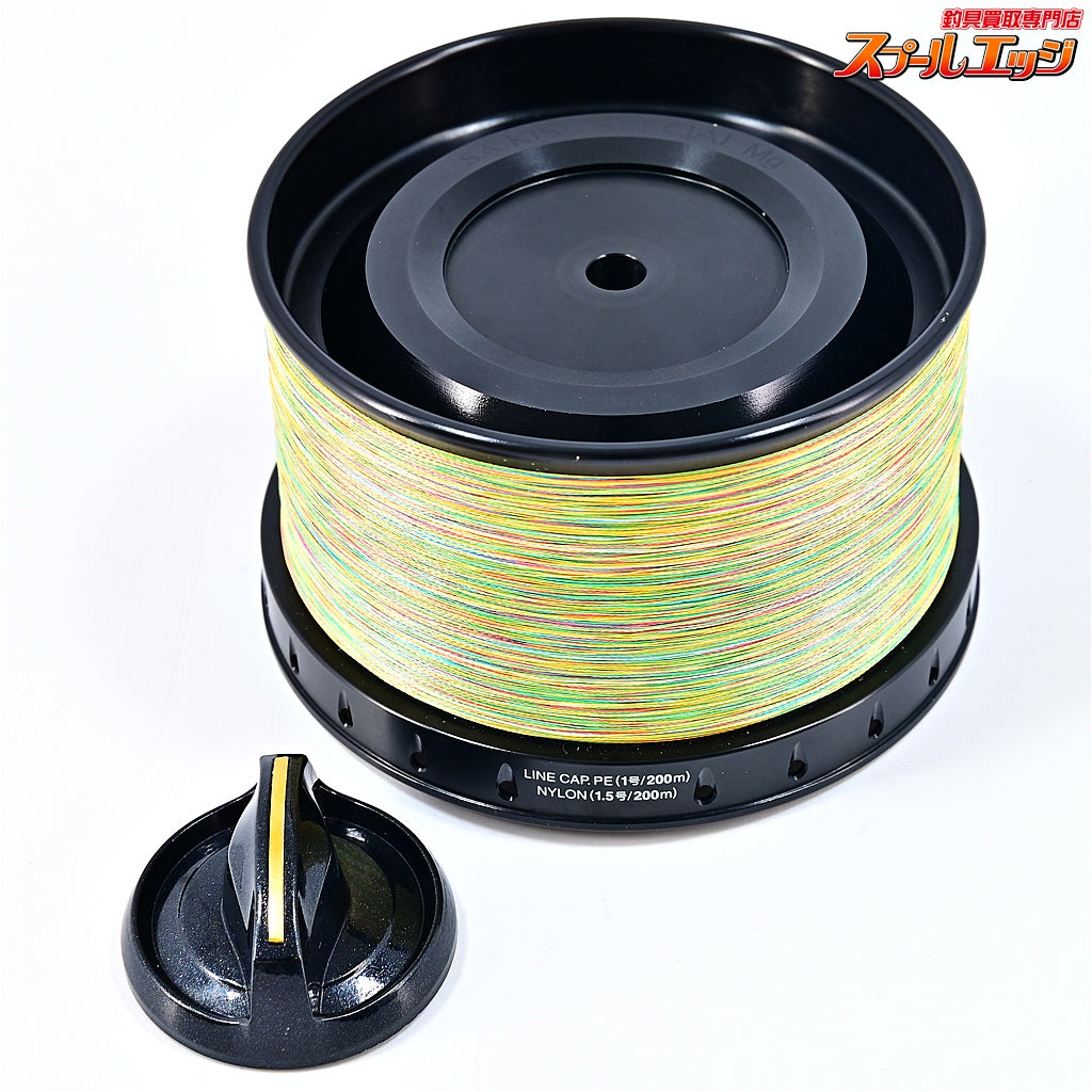 【シマノ】 08スーパーエアロキススペシャルMg タイプ1.5号スプール ドラグノブ付 SHIMANO KISU-SPECIAL