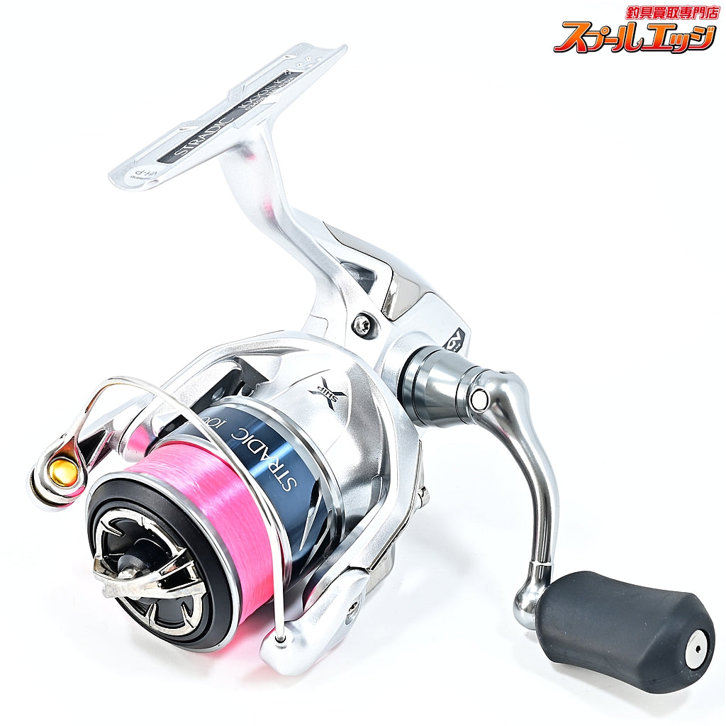 【シマノ】 15ストラディック 1000S SHIMANO STRADIC