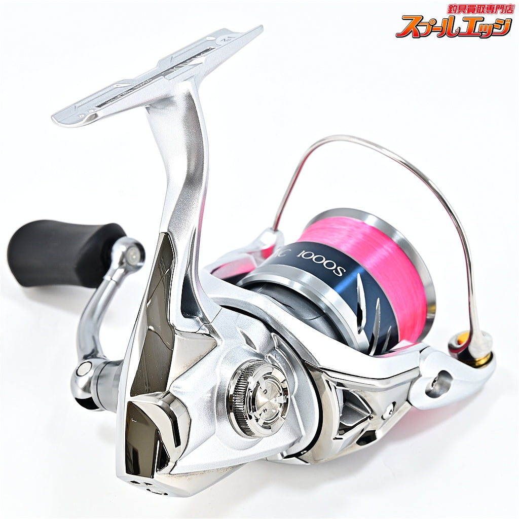 【シマノ】 15ストラディック 1000S SHIMANO STRADIC