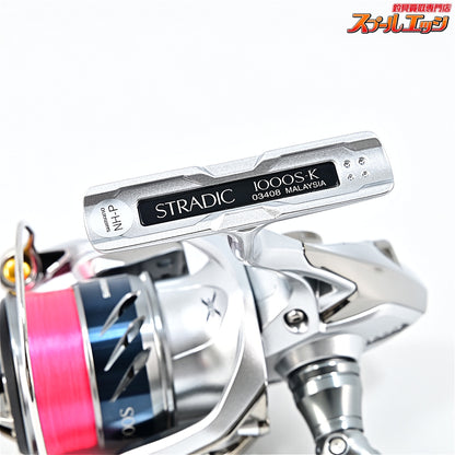 【シマノ】 15ストラディック 1000S SHIMANO STRADIC