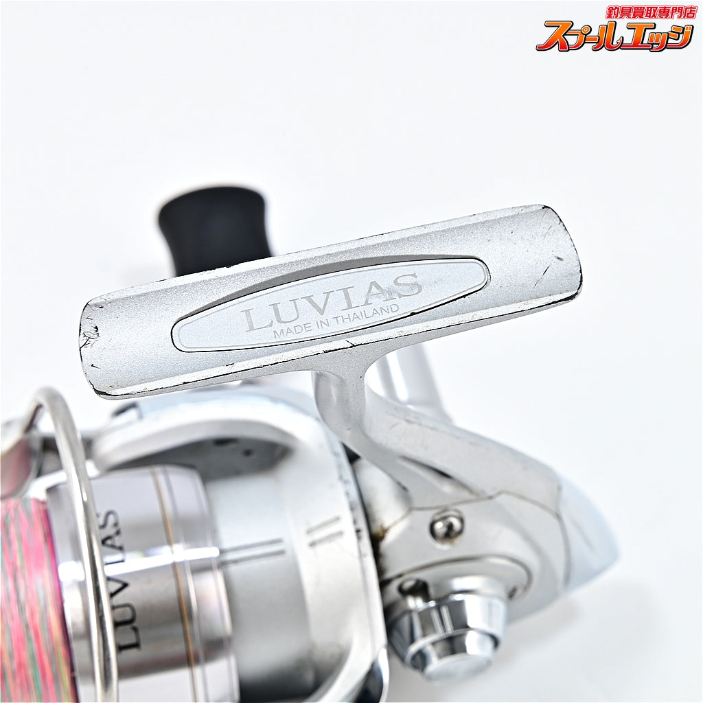 【ダイワ】 07ルビアス 2000 DAIWA LUVIAS