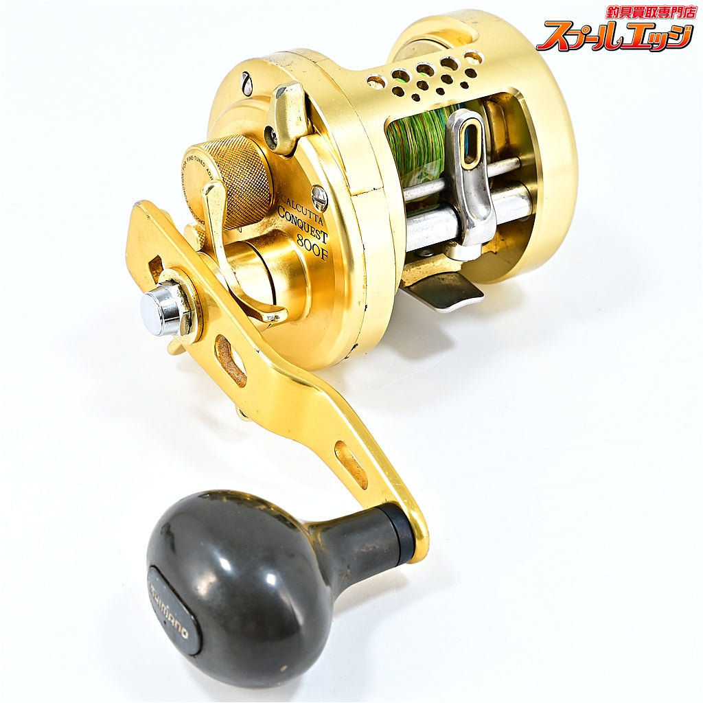 【シマノ】 04カルカッタコンクエスト 800F SHIMANO CALCUTTA CONQUEST