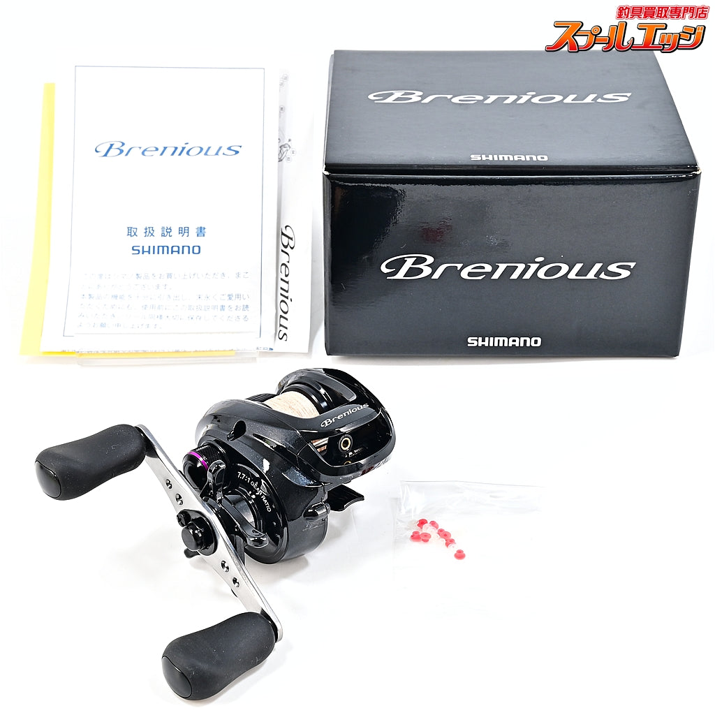 【シマノ】 14ブレニアス 右巻き SHIMANO BRENIOUS