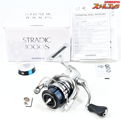【シマノ】 19ストラディック 1000S ヘッジホッグスタジオ スプールシャフト用防錆ベアリング&ハンドルノブ用ベアリング装着 SHIMANO STRADIC