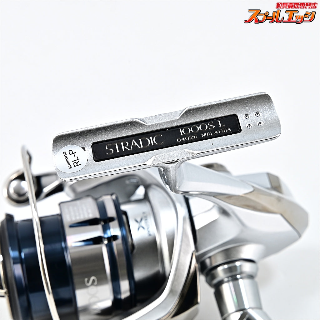 【シマノ】 19ストラディック 1000S ヘッジホッグスタジオ スプールシャフト用防錆ベアリング&ハンドルノブ用ベアリング装着 SHIMANO STRADIC