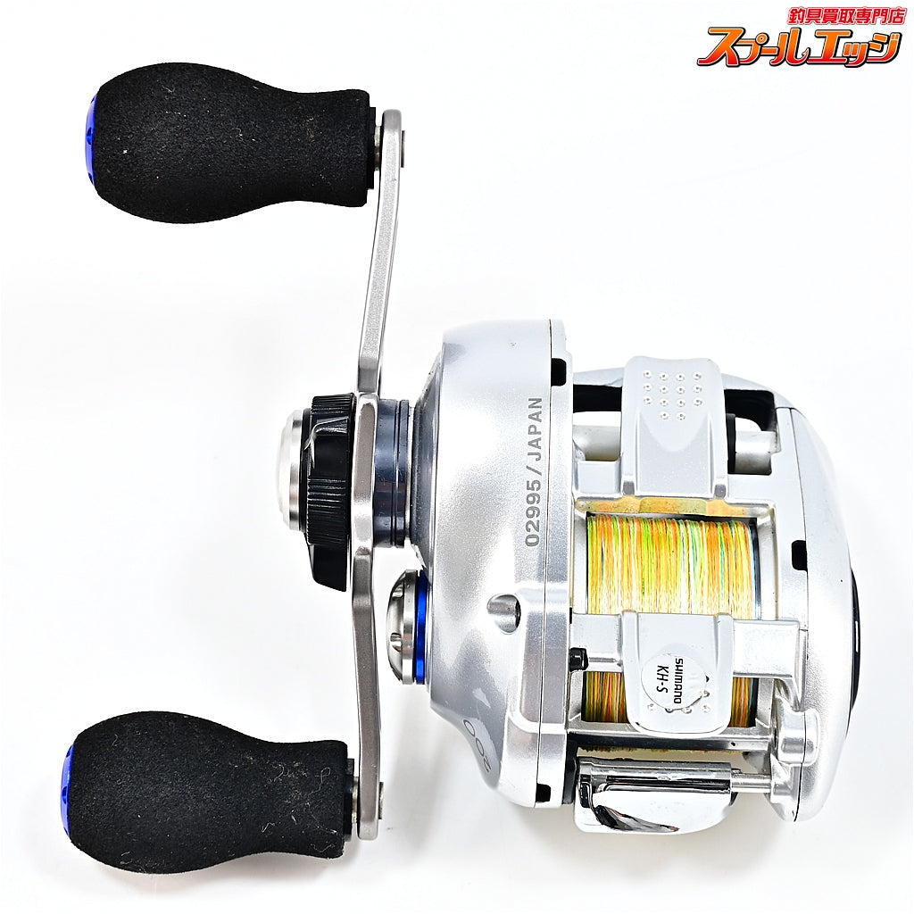 【シマノ】 12ステファーノ 200 SHIMANO Stephano