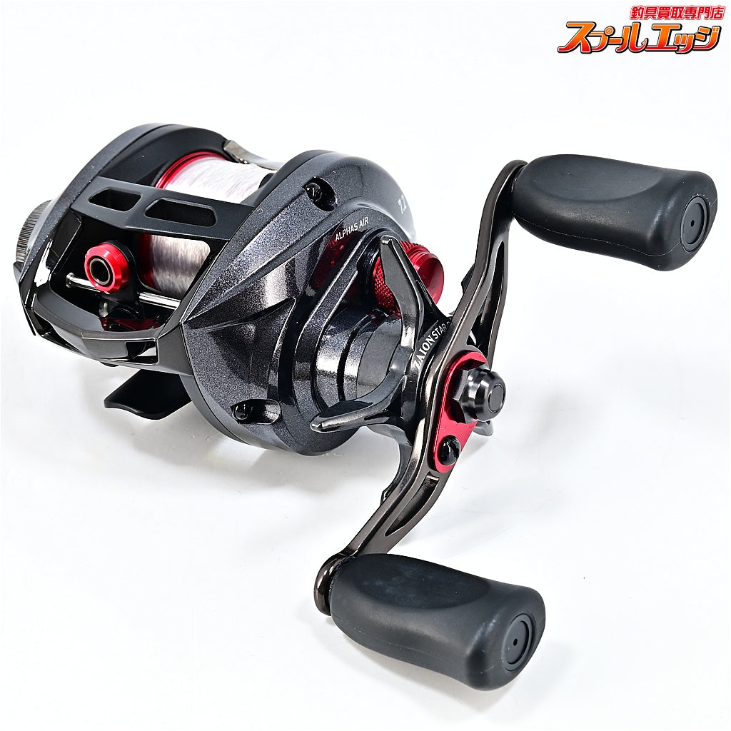 【ダイワ】 16アルファス エア 7.2L DAIWA ALPHAS AIR