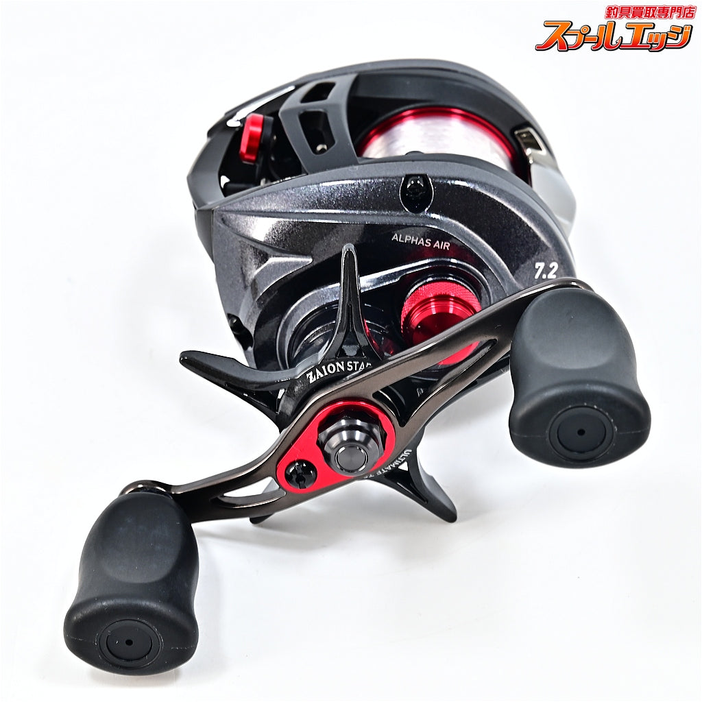 【ダイワ】 16アルファス エア 7.2L DAIWA ALPHAS AIR