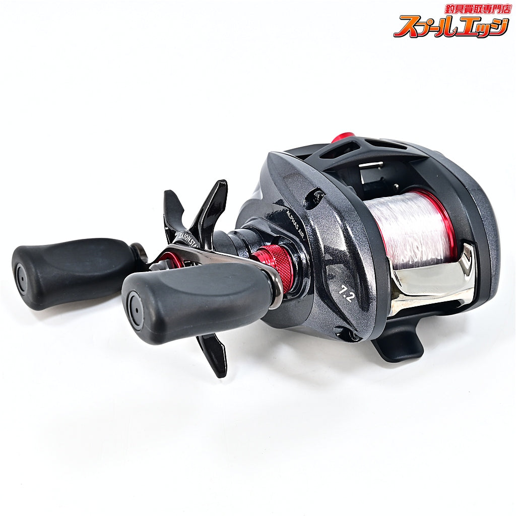 【ダイワ】 16アルファス エア 7.2L DAIWA ALPHAS AIR