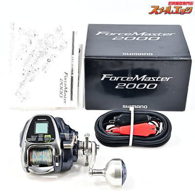 【シマノ】 16フォースマスター 2000 使用距離69.1km 使用361時間 SHIMANO FORCE-MASTER