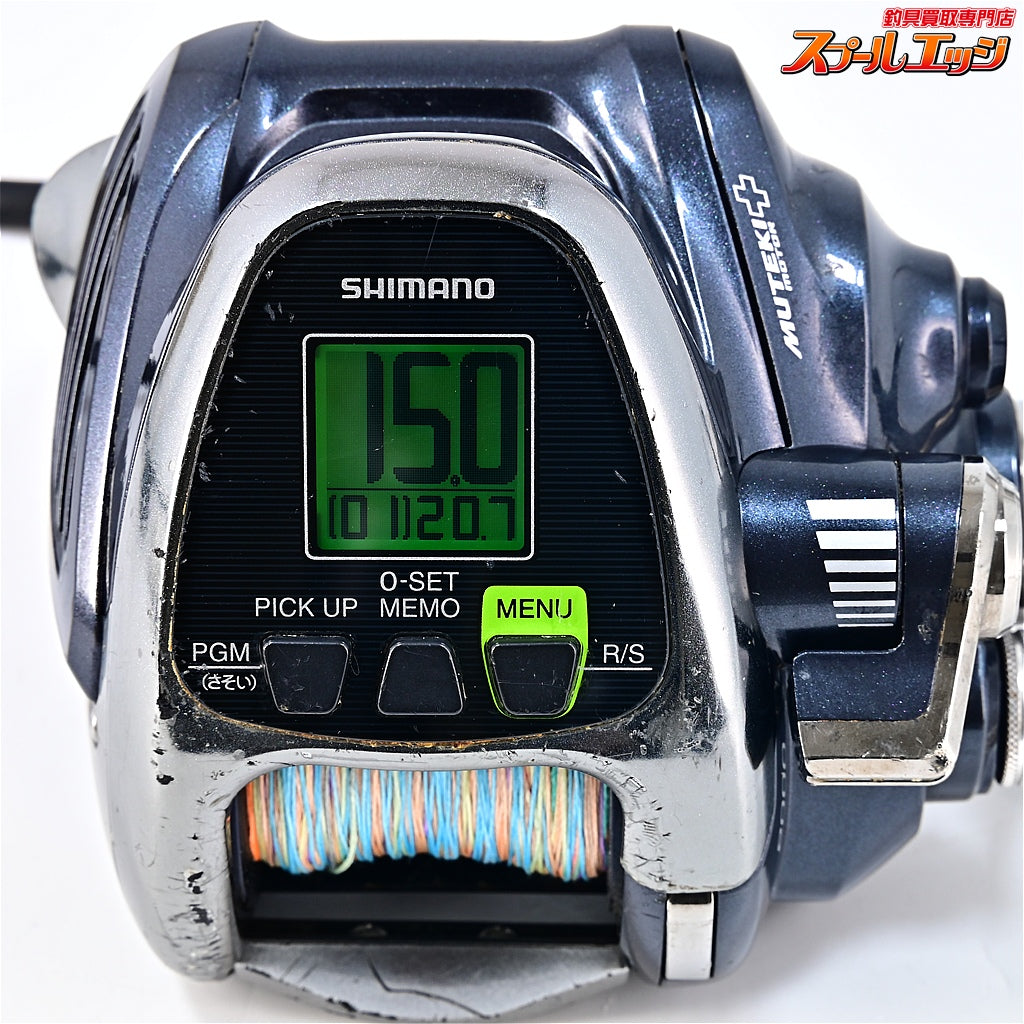 【シマノ】 16フォースマスター 2000 使用距離69.1km 使用361時間 SHIMANO FORCE-MASTER
