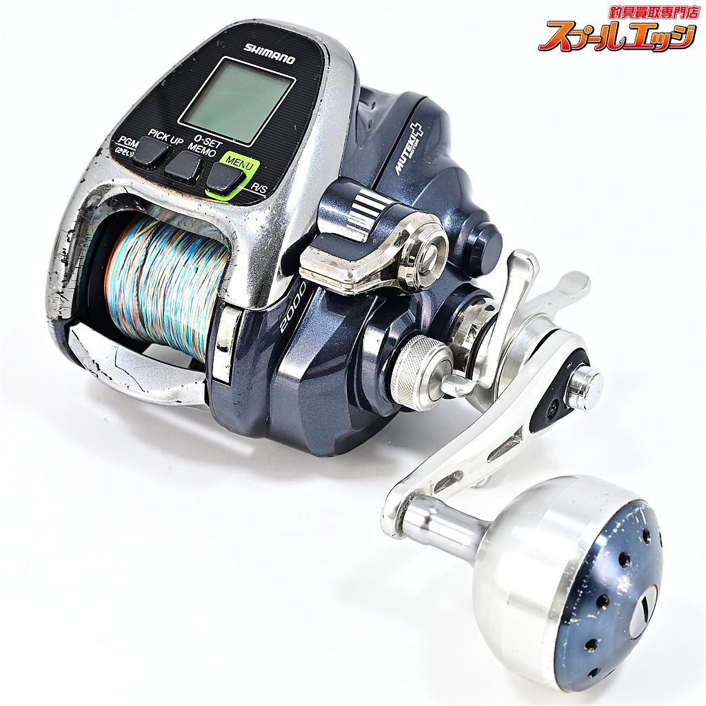 【シマノ】 16フォースマスター 2000 使用距離69.1km 使用361時間 SHIMANO FORCE-MASTER