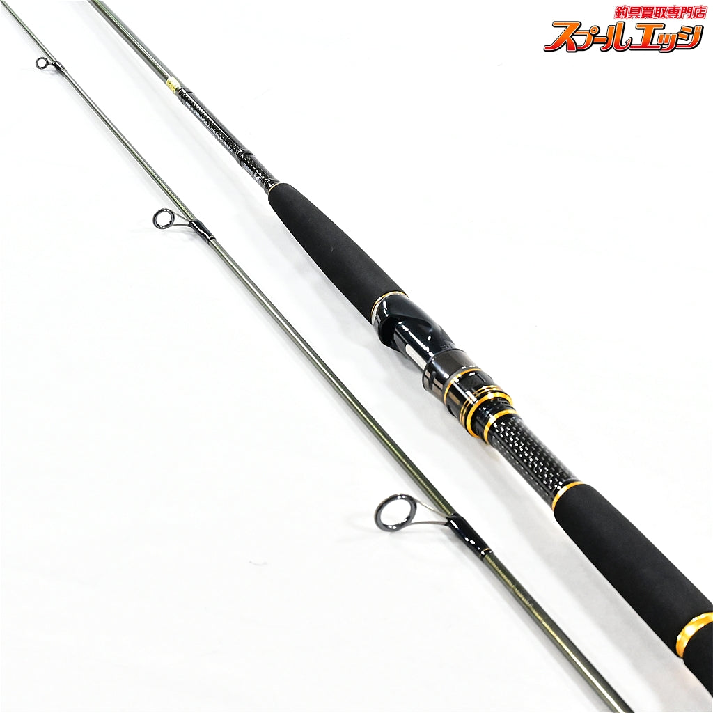 【ダイワ】 07モアザン ブランジーノ 82LL DAIWA morethan BRANZINO シーバス チヌ K_172