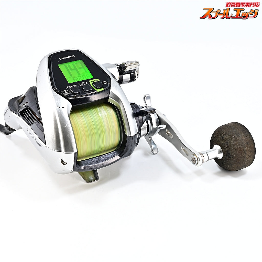 【シマノ】 15フォースマスター 3000 使用距離45.9km 使用200.5時間 SHIMANO FORCE-MASTER