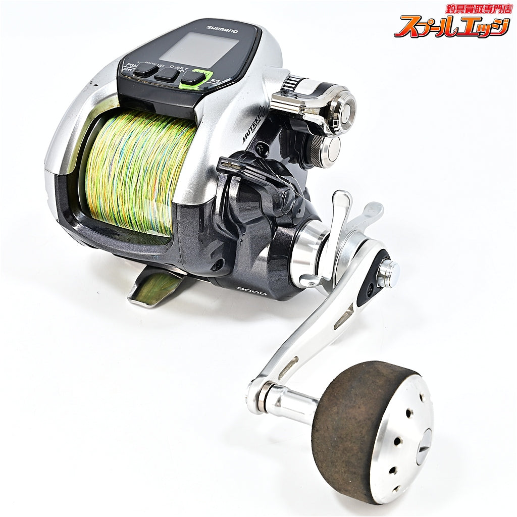 【シマノ】 15フォースマスター 3000 使用距離45.9km 使用200.5時間 SHIMANO FORCE-MASTER