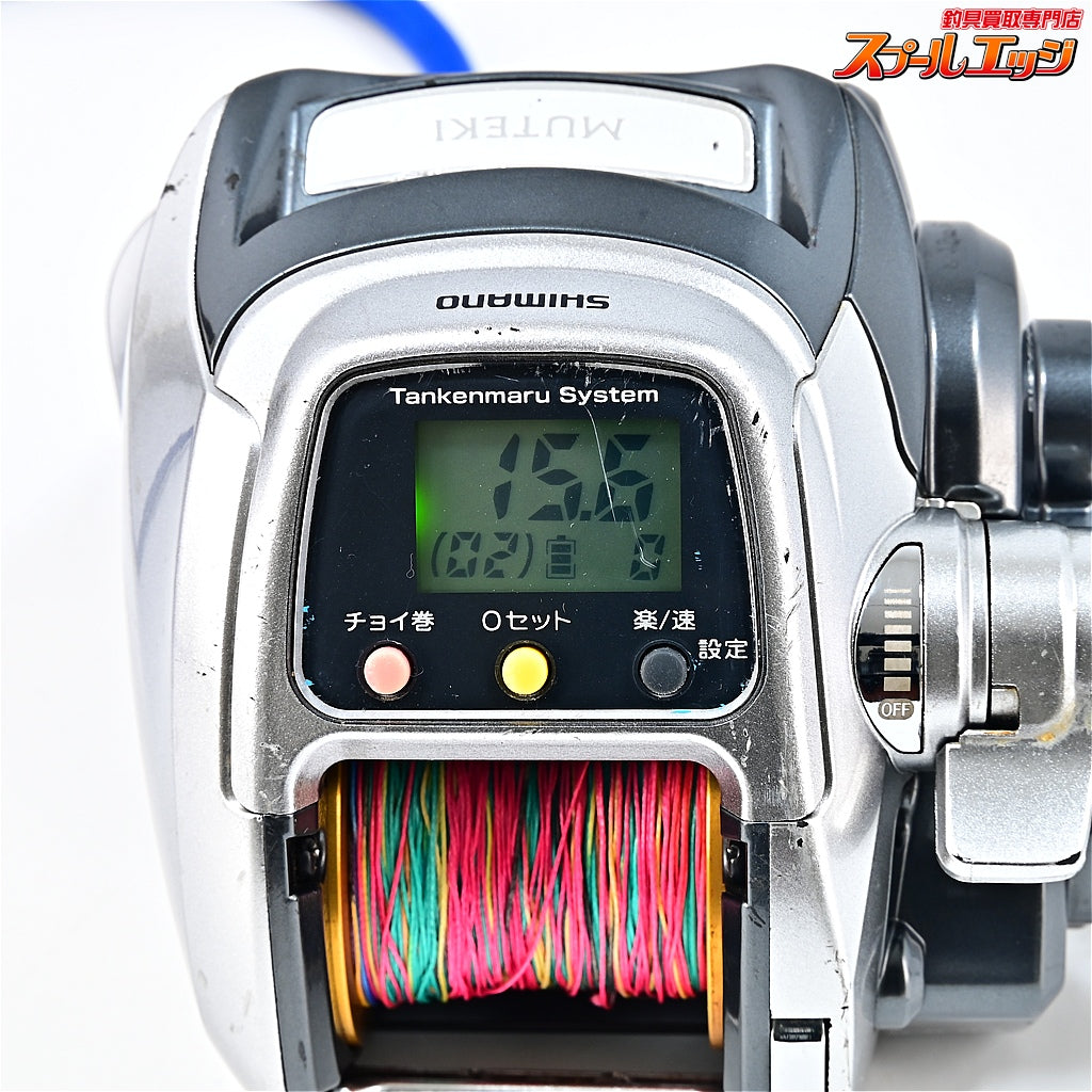 【シマノ】 フォースマスター 1000MK SHIMANO FORCE MASTER