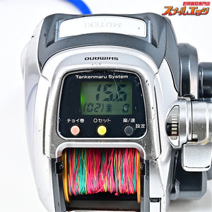【シマノ】 フォースマスター 1000MK SHIMANO FORCE MASTER