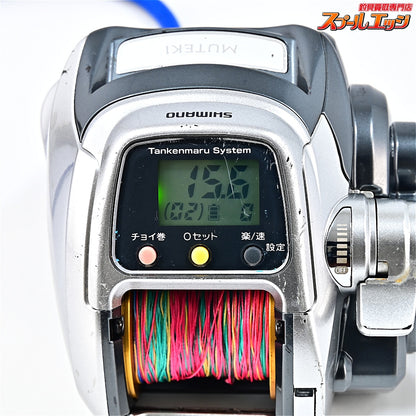 【シマノ】 フォースマスター 1000MK SHIMANO FORCE MASTER